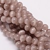 Cat Eye Bead Strands CE-M011-10mm-26-1