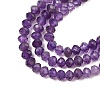 Natural Amethyst Beads Strands G-K376-B09-02-4