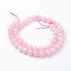 Natural Rose Quartz Bead Strands G-G735-59-8mm-2
