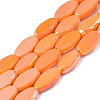 Electroplate Glass Beads Strands EGLA-Q125-009G-1
