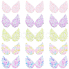 30Pcs 5 Colors Wing Polyester and Sequins Computerized Embroidery Cloth Iron on/Sew on Patches DIY-GF0012-54-1