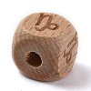 Natural Wood Constellation Beads WOOD-M002-10-4