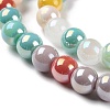Opaque Electroplate Glass Beads Strands X-GLAA-P056-6mm-A01-3