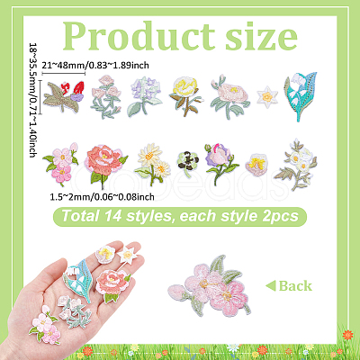 28Pcs 14 Styles Flower Theme Embroidered Cloth Patch PATC-PH0001-32-1