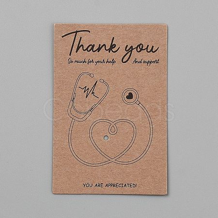 Kraft Paper Display Cards ODIS-WH0030-173-1