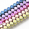 Electroplated Non-magnetic Synthetic Hematite Beads Strands, Polygon, Mixed Color, 3x3x3mm, Hole: 0.5mm, about 124~125pcs/Strand, 15.94 inch(40.5cm)