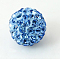 Pave Disco Ball Beads, Polymer Clay Rhinestone Beads, Grade A, Light Sapphire, PP15(2.1~2.2mm), 14mm, Hole: 2mm