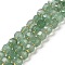 Natural Green Strawberry Quartz Beads Strands, with Seed Beads, Faceted Rondelle, 7~8x5~6mm, Hole: 1mm, about 45~46pcs/strand, 14.57''~14.96''(37~38cm)