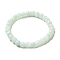 Natural Yellow Jade Beaded Stretch Bracelet, Dyed, Round, Alice Blue, 2 inch(5cm), Beads:  6mm