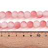 Crackle Glass Beads Strands GLAA-N009-10mm-03-4