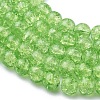 Crackle Glass Beads Strands X-CCG-Q001-8mm-11-3