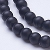 Frosted Glass Beads Strands G-D855-03-6mm-3