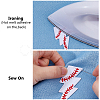 15Pcs Embroidery Thread Clothing Patches PATC-DC0001-10-5