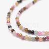 Natural Multicolor Tourmaline Beads Strands G-K182-2mm-16-3