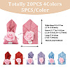 20Pcs 4 Colors Polyester Ramie Blended Yarn Jewelry Drawstring Gift Bags ABAG-BT0001-05-2