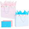 2Pcs 2 Colors Valentine's Day Theme Flower Printed Rectangle Paper Bags with Rope Handle ABAG-SP0001-27-5