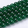 1Strand Dark Green Transparent Crackle Glass Round Beads Strands X-CCG-Q001-10mm-17-2