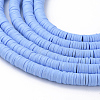 Flat Round Handmade Polymer Clay Beads CLAY-R067-6.0mm-32-3