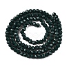 Opaque Solid Color Imitation Jade Glass Beads Strands EGLA-A044-P3mm-D12-3