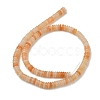Dyed Natural White Jade Beads Strands GG-CBAC08A-A01-02-5