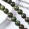 Natural Variscite Beads Strands G-S299-129C-4
