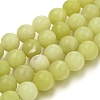 Natural Lemon Jade Round Beads Strands G-D677-10mm-1