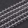 Natural Grade AB Quartz Crystal Beads Strands X-GSR8mmAB039-2