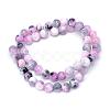 Natural Dyed Persian Jade Gemstone Bead Strands G-R271-6mm-XP13-2