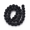 Synthetic Lava Rock Beads Strands G-TD001-03-2