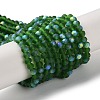Imitation Jade Glass Beads Strands EGLA-A034-T3mm-MB24-1