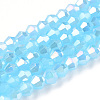 Imitation Jade Electroplate Glass Beads Strands EGLA-A039-J2mm-B03-1
