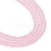 2 Strands Natural Rose Quartz Beads Strands G-NB0004-98-4