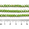 Opaque Glass Beads Stands X-EGLA-A035-P4mm-B15-4
