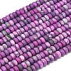 Dyed Natural Map Stone Beads Strands G-P575-A21-6x4mm-03-2