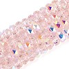 Electroplate Transparent Glass Beads Strands X-EGLA-N022-04A-D14-1