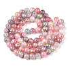 Baking Paint Crackle Glass Bead Strands DGLA-R053-05K-A-2