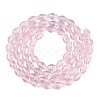 Transparent Glass Beads Strands GLAA-N071-01A-A03-2