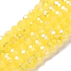 Baking Electroplate Glass Beads Strands DGLA-A039-J6MM-B23-1