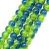 Baking Paint Glass Beads Strands X-DGLA-Q023-8mm-DB63-1