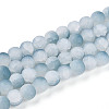 Crackle Glass Beads X1-GLAA-N009-8mm-06-1