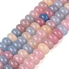 Natural White Jade Beads Strands G-Q613-01F-38-2
