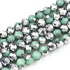 Electroplate Opaque Glass Beads Strands EGLA-A034-P4mm-M13A-1