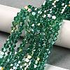 Transparent Electroplate Glass Beads Strands GLAA-F029-2mm-A10-4
