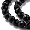 Natural Black Tourmaline Beads Strands G-H266-11A-2
