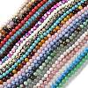 Natural & Synthetic Mixed Gemstone Beads Strands G-XCP0001-35-2