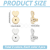8Pcs 2 Colors Brass Earring Nuts FIND-ME0001-12-2