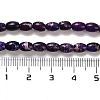Synthetic Regalite/Imperial Jasper/Sea Sediment Jasper Beads Strands G-F765-J02-01-5