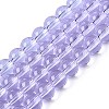 Transparent Glass Beads Strands X-GLAA-T032-T6mm-01-1