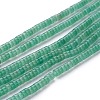 Natural Green Aventurine Beads Strands G-H230-14-1