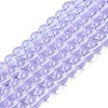 Transparent Glass Beads Strands X-GLAA-T032-T4mm-01-1